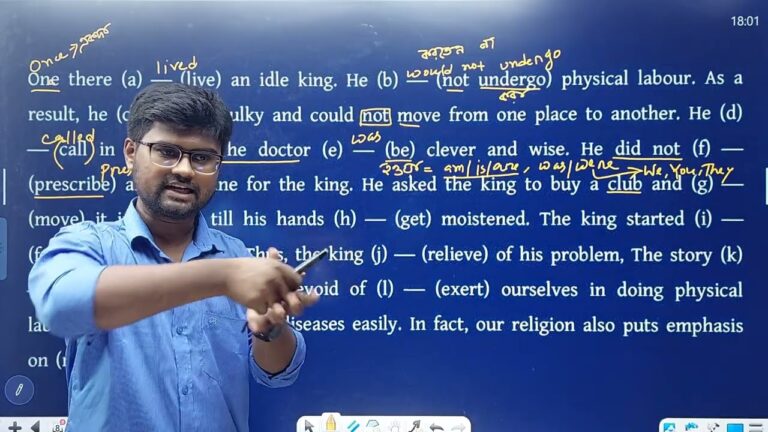 SURE SH🎯T | Right Form of Verb -Part 01 | HSC Grammar