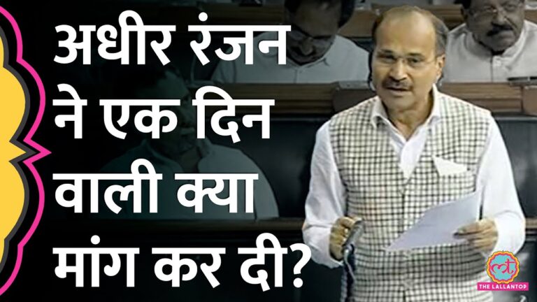 Parliament Live: PM Modi ने नेहरू और पत्रकारों का सुनाया किस्सा, अब Piyush Goyal क्या बोल रहे