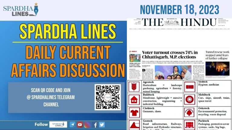 November 18, 2023 I The Hindu Analysis| Spardha Lines | IAS/KAS/PDO/PSI/Group-C/FDA