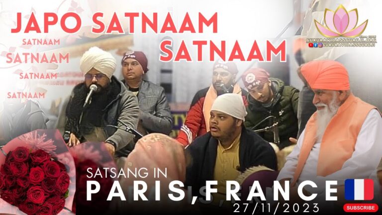 🇫🇷JAPO SATNAAM SATNAAM | Satsang with Satguru Swami Niranjan Dass Maharaj Ji #new #satsang #bhakti