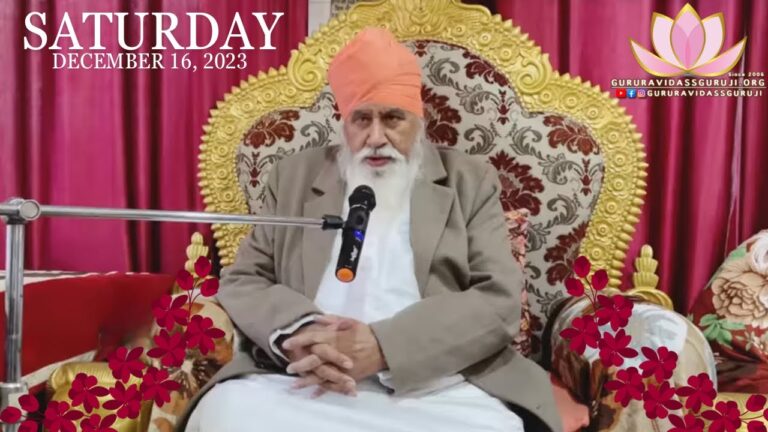 ਸਤਿਗੁਰੂ ਨਿਰੰਜਨ ਦਾਸ ਜੀ ਮਹਾਰਾਜ ਜੀ ਪਾਸੋਂ ਸੰਗਰਾਂਦ ਦਾ ਪਾਵਨ ਮਹੀਨਾ ਸਰਵਨ ਕਰੋ ਜੀ