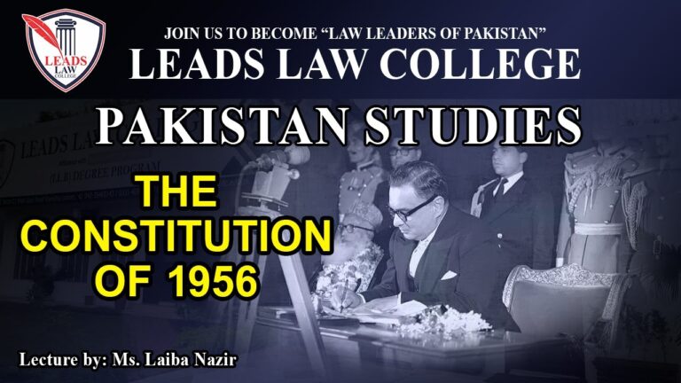 The Constitution of 1956 #llc #pakistan #leads #pakistanstudy #pakstudies #lead @leadslawcollege5288