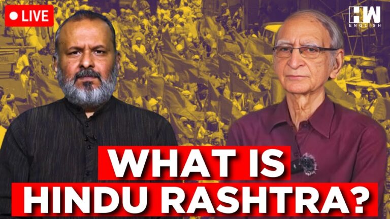 #Live | What Is Hindu Rashtra? | Dr. Ram Punyani | Sujit Nair