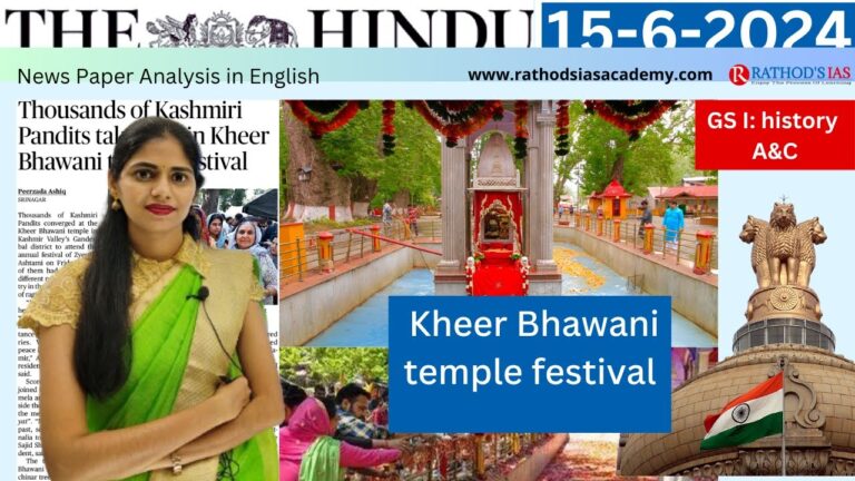 15-6-2024 | “Hindu Analysis: Rathod’s IAS Academy – Insights & Perspectives”| Daily current affairs