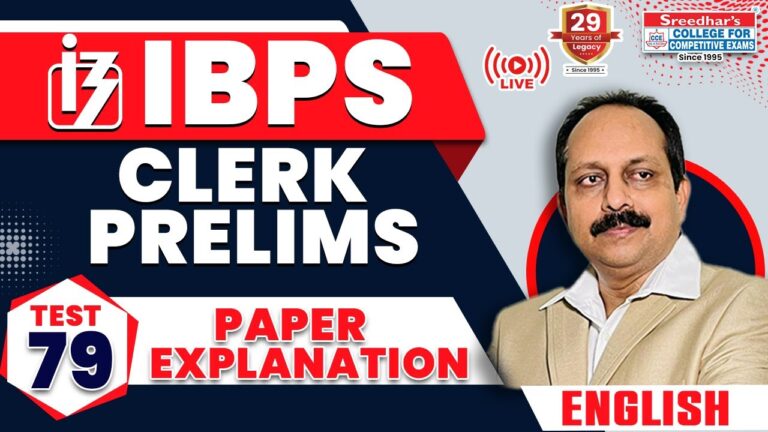 IBPS CLERK PRELIMS | MOCK TEST-79 | ENGLISH | PRACTICE QUESTIONS & EXAM APPROACH