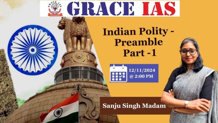 Indian Polity | Preamble Part – 1 | Sanju Singh Madam