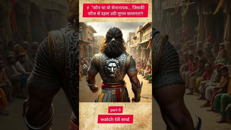 The brave story of Hammir Dev Chauhan part-9 #Rajput #maharanapratap #chetak #viral #shivaji #shorts