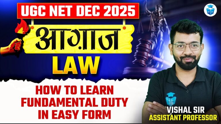 UGC NET Law 2025 | Fundamental Duty | Vishal Sir | UGC NET Dec 2025