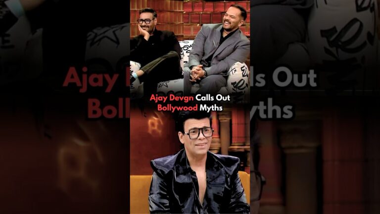 Ajay Devgn Calls Out Bollywood Myths🤣Karan Johar #ajaydevgan #karanjohar #bollywood