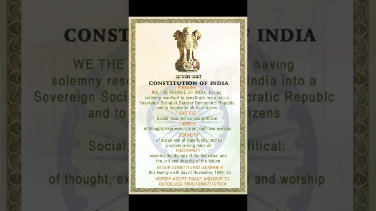 Preamble principles and objectives #gk #quizzes #currentaffairs #law