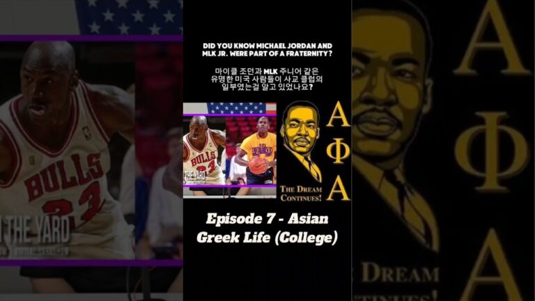Did you know Michael Jordan, Shaq and Vince Carter are in the same fraternity #greeklife #divinenine
