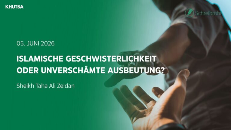 Islamische Geschwisterlichkeit oder unverschämte Ausbeutung? | Taha Ali Zeidan