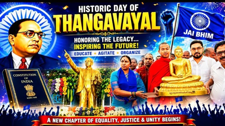 ππβ¨π₯ A HISTORIC DAY THAT SHOOK KGF TODAY! | FLORAL TRIBUTES TO THE FATHER OF THE INDIAN CONSTITUTION